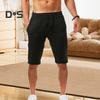 Повседневные мужские шорты с регулируемым шнурком, однотонные, мягкие, дышащие, с эластичной талией, свободные шорты с 2 боковыми карманами