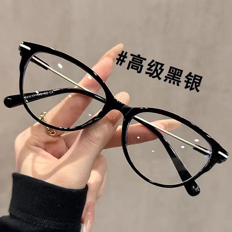 New Trendy Finished Prescription Far Sight Glasses Luxury Cat Eye Frame Ladies Reading Eyeglasses Fashion Eyewear Diopter