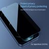 Nillkin для Apple iPhone 17e / 16e Защитное стекло Privacy Anti-Spy Закаленное стекло Защита экрана Full Cover