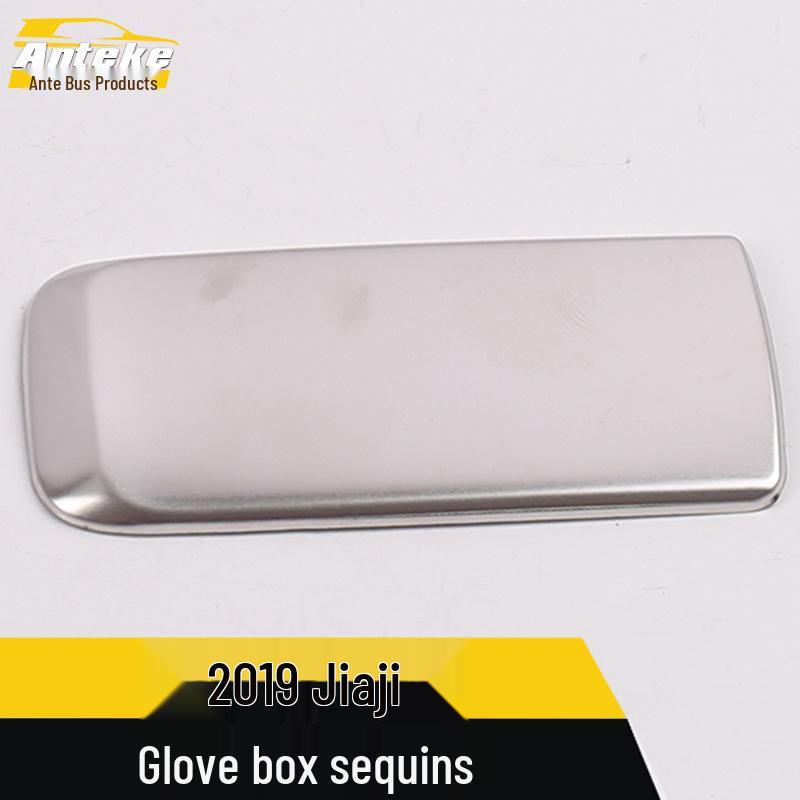 Jiaji Co-Pilot Glove Box Handle Frame for 19 Models