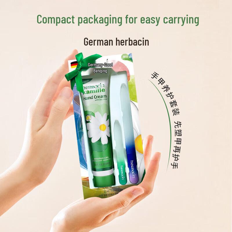 Herbacin Kamille Classic Hand Cream