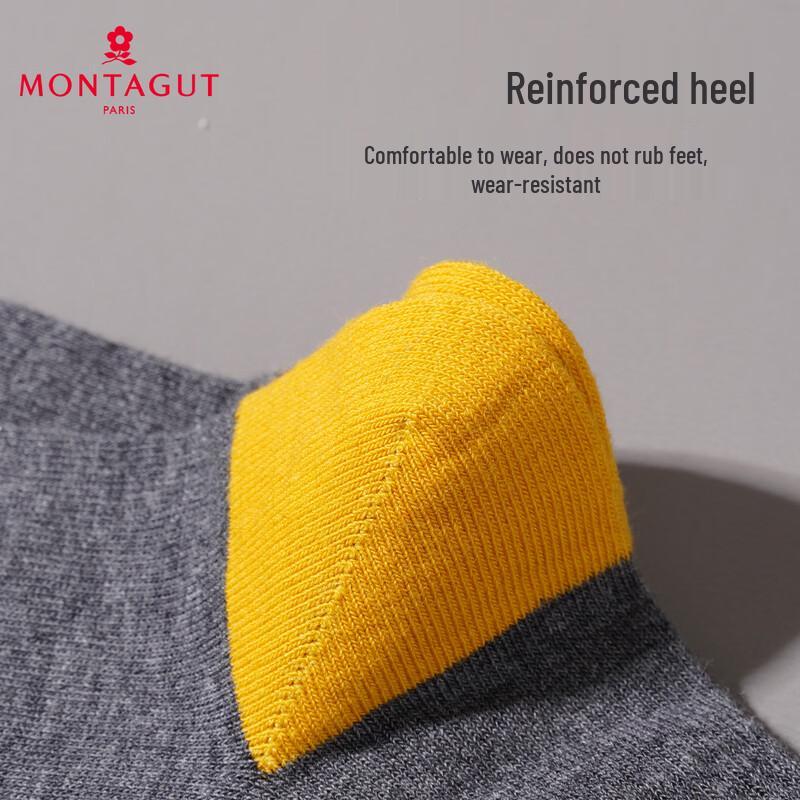 Мужские носки Montagut 7A с защитой от запаха, 100% хлопок, до середины икры - Эфирное масло полыни (Упаковка из 5 пар)