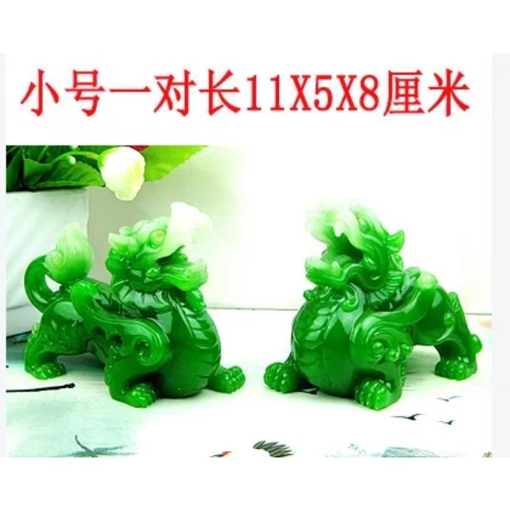 Автомобильные украшения интерьера смола зеленый нефрит Пиксю декоративные поделки привлечение богатства креативное украшение домашний декор