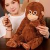 Toy Plush Gorilla Plush Stuffed Doll Childern Birthday Presents Home Decoration