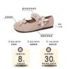 Inner Height Increase French Flat-bottomed Lace Bow Mary Jane Shoes Spring and Summer New Skirt Women's Casual Shoes