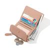 Hiyo Modern Pure Color Half Wallet 5 Colors