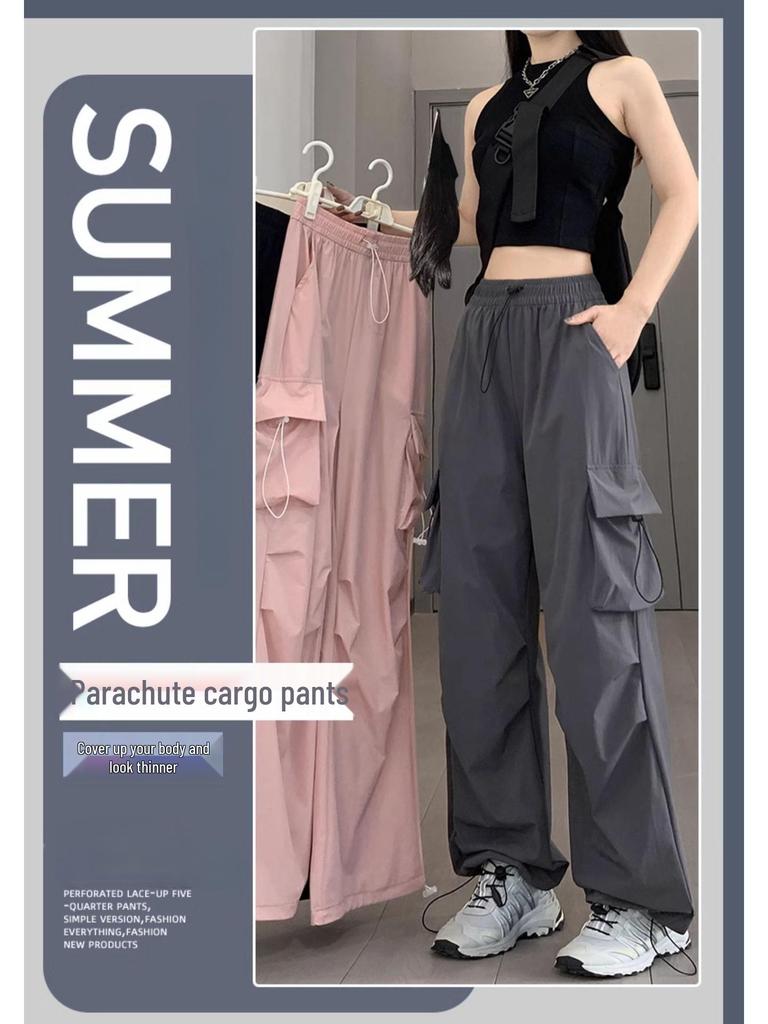 Женские маленькие черные быстросохнущие брюки прямого кроя с широкими штанинами, повседневные летние спортивные брюки 2024