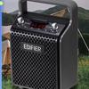 Портативная Bluetooth-колонка Edifier PP205