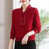 XUEXI Women's Autumn Winter Red Knit Base Layer Sweater