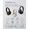 Ag WHP01K MK2 Wireless Headphones with aptX HD, Bluetooth, ANC Noise Cancelling, 35 Hours of Playtime, and Mic (Deep Navy)