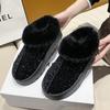 Fashion Winter Faux Fur Winter Ankle Boots Glitter Women Non Slip Plush Snow Boots Woman Thick Bottom Warm Shoes Platform Botas Mujer