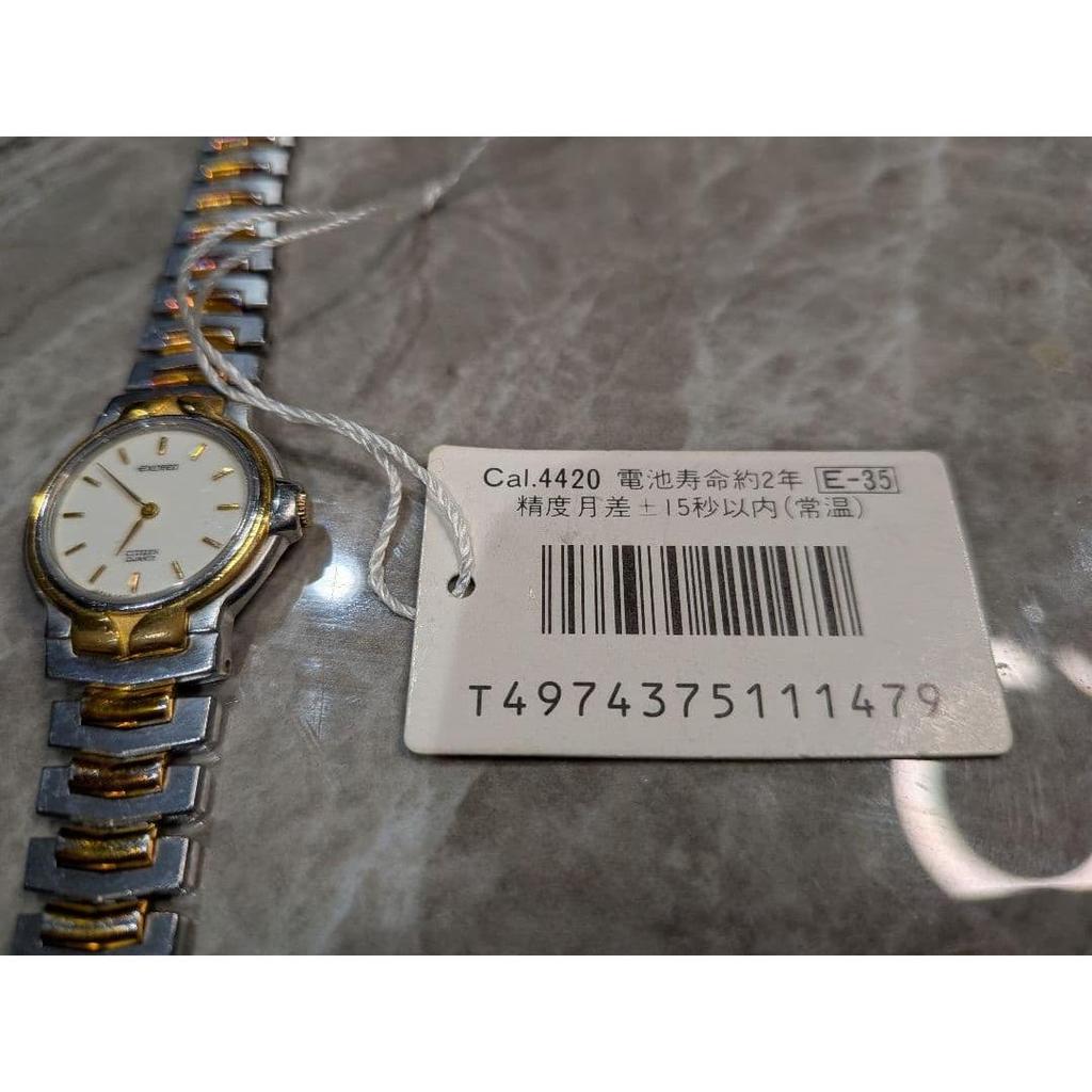 Б/у CITIZEN EXCEED EUROS Женские часы Citizen Euros