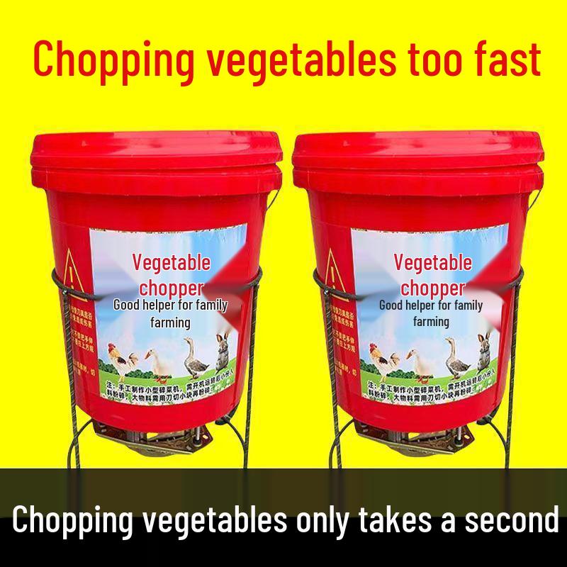 High-Power Electric Vegetable and Grass Crusher for Poultry