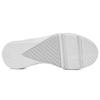 Under Armour Кроссовки TriBase Reign 4 Triple White Women 3025053-100