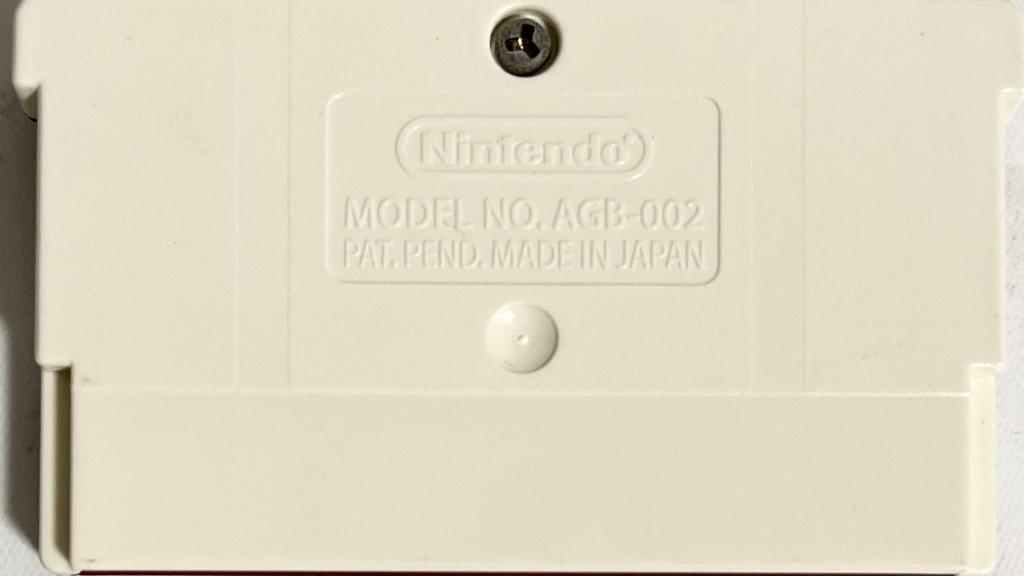 Famicom Mini Pac-Man