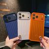 Magnetic Phone Case IPhone 17/18 ProMax RIMOWA Compatible Shockproof Heat Resistant Aluminum Material
