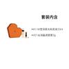 Hermes Подарочный набор косметики imited Natural 54560007 - Набор из двух предметов: #11W Yingze Жидкая тональная основа с мягким свечением 33 мл + #21 Шелковистая кристально чистая губная помада 3 г