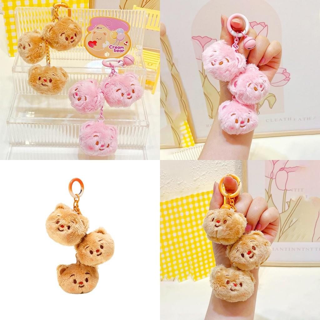 Cute Brown And Pink Cream Bear Plush Keychain Charming Bag Accessory For Kids