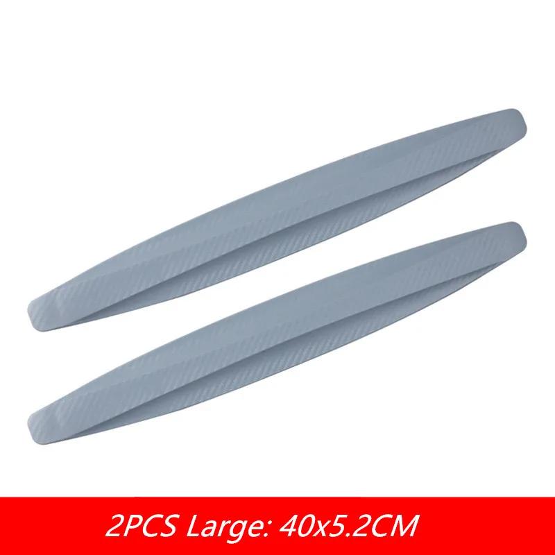 2/4 шт. Универсальная защитная накладка на передний и задний бампер, защита от столкновений, декоративная полоса, защитные аксессуары для автомобиля