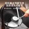 Stainless steel pot brush, kitchen-specific steel wire ball brush, long-handled dishwashing cleaning brush, a pot cleaning tool that doesn't shed