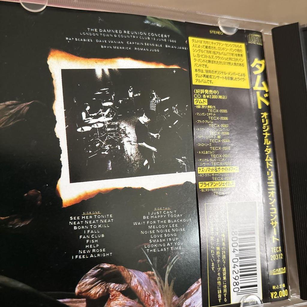 [USED] THE DAMNED FINAL DAMNATION