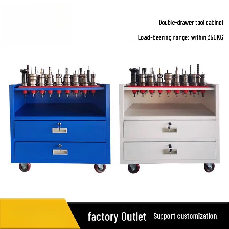 CNC BT30HSK Double Drawer Lockable Tool Cabinet