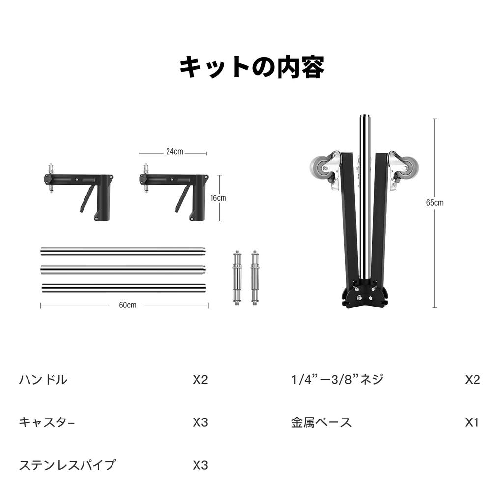 SOONPHO Heavy Duty Light Light Load Capacity Light Foldable Stainless Load Capacity Adjustable from To Compatible with Cloud Video Boom Qualified