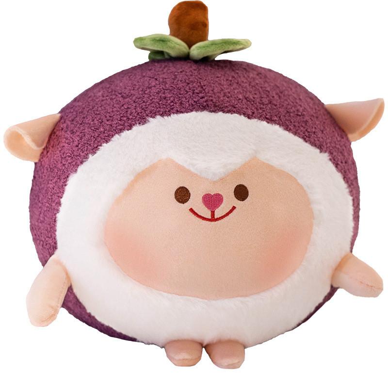 Mangosteen Creative Cute Lamb Keychain Cartoon Girl Backpack Pendant Decorative