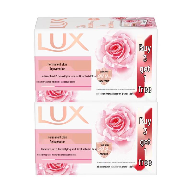 Lux Detox & Antibacterial Bar Soap Set
