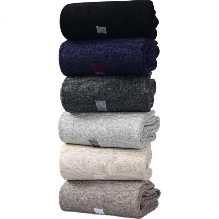 ROMON Men's 100% Cotton Socks Autumn Winter 10A Antibacterial Odor-Resistant Durable Sweat-Absorbing Business Mid-Calf Socks