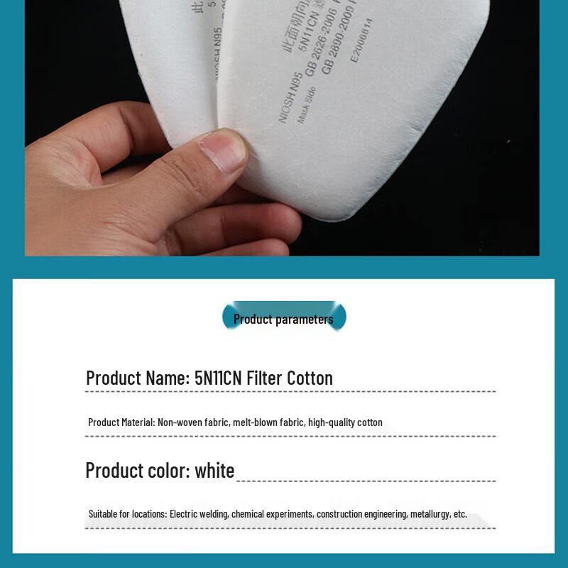 Five Star Shield KN95 Filter Cotton