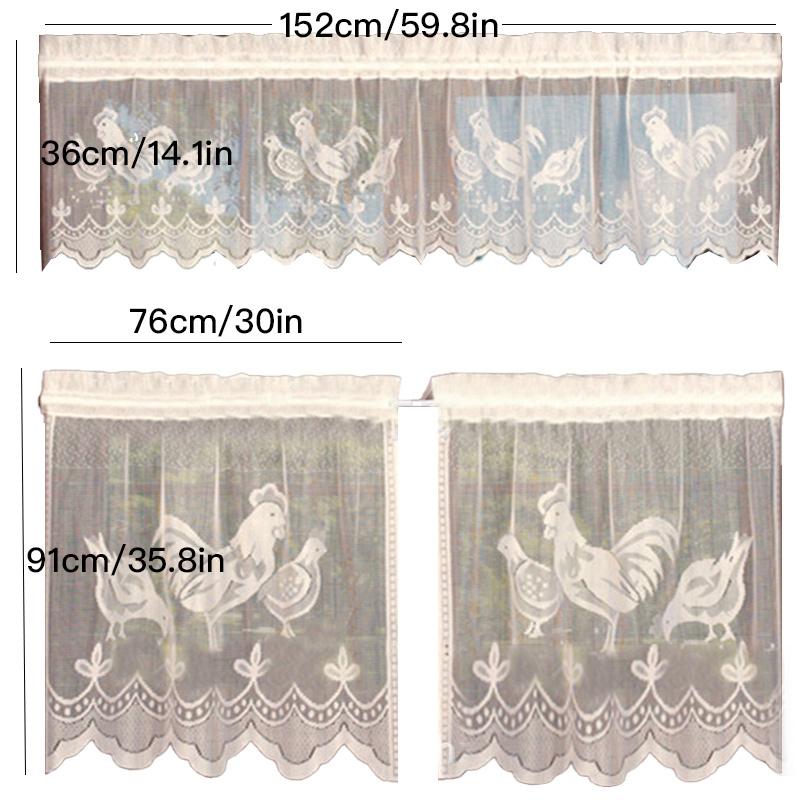 Комплект из трех кружевных занавесок с узором «Петух»