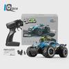 IQ0EM 2.4G Высокоскоростной 1:20 внедорожных трюковых радиоуправляемых машин для детей