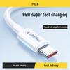 PISEN Type-C Fast Charging Cable for Vivo, Huawei, Xiaomi, Oppo, and Android Devices