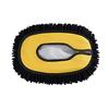Chenille Car Wash Mop Head 27cm Mop Accessories New Mop Replacement Cloth