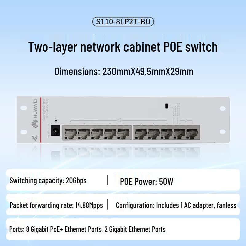 Huawei KunLun S110-8LP2T-BU Enterprise 8-Port Gigabit PoE Switch