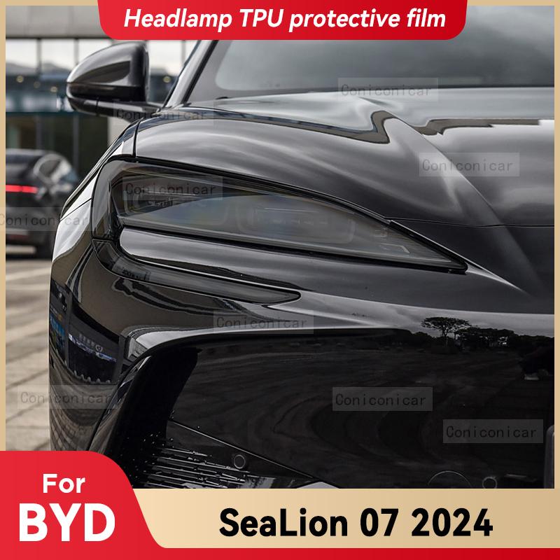 Для BYD Sealion 07 2024 Автомобильная фара Задымленная Черная Защитная пленка из ТПУ Передний свет Тонировка Изменение цвета Наклейка Аксессуары