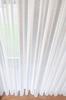Naza Тюль Шторы S-образной складки