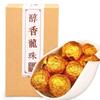 Чай Yunnan Mellow Dragon Ball Шу Пуэр Мини-спелый чай Пуэр 170 г/коробка