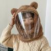 Children Hat with Soft Bear Ears Anti-Fog Lenses Fluffy Plush Windproof Detachable Lenses Cold-resistant Winter Hat