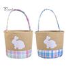 Корзина для пасхального кролика, клетчатая ткань, детская корзина для хранения, многоразовая детская сумка для пасхальных яиц, для ежедневного использования на вечеринке