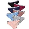 7Pcs/Set Women's Cotton Panties Sexy Soft Underpants Letter Girls Briefs Female Breathable Stretch Lingerie XS-XL