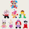 The AMAZING DIGITAL CIRCUS Circus Animation Surrounding Clown Plush Toys