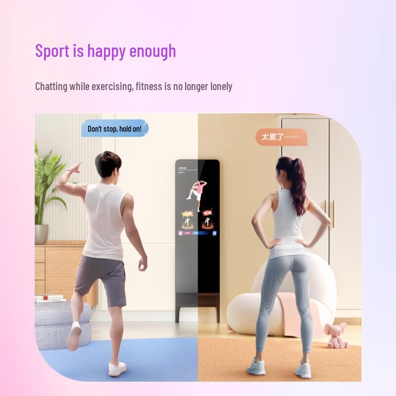 XiaoDu TianTian S40 Flagship AI Smart Fitness Mirror