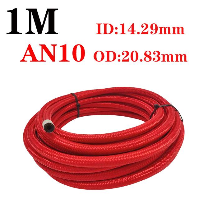 Fuel Hose Oil Gas Cooler Hose Line Pipe Tube Nylon Stainless Steel Braided Inside CPE Rubber 1M AN4 AN6 AN8 AB10 AN12 AN16 AN20