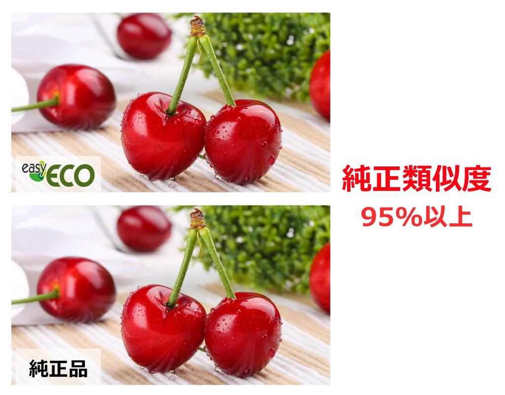 For Epson Epson Ink Cartridge 6 Color Set Clownfish Ink Compatible Ink All Colors Increase Compatible Epson KUI-6CL Models EP-880AW EP-880AB EP-880AR