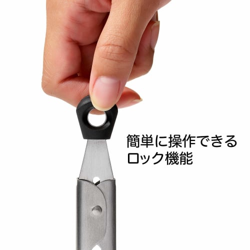 OXO Stainless Steel Mini Tongs, Gray, with Lock, Dishwasher Safe