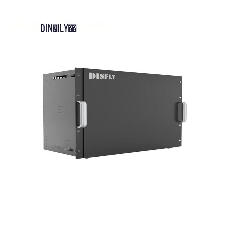 Feixian HD Digital Video Matrix Processor CN plug (adapter included)