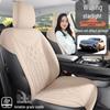 Wuling Starlight Suede Saddle Pad Car Seat Cushion - Universal Fit for All Seasons