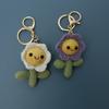 Crochet Tulip Keychain Handwoven Flower Key Ring Girl Backpack Pendant Creative Kintted Flower Gift